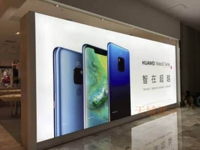 HUAWEI 華為客戶見證 卡布燈箱 Tianyu Exhibition LED fabric lightbox