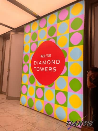 Diamond Towers 台北之星卡布燈箱-新光三越