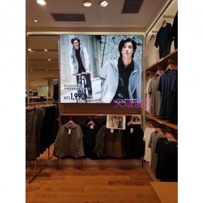 2021 UNIQLO-2.jpg