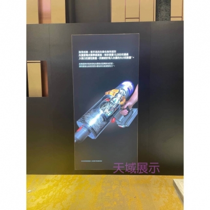 2022Dyson新品發表會-3.jpg