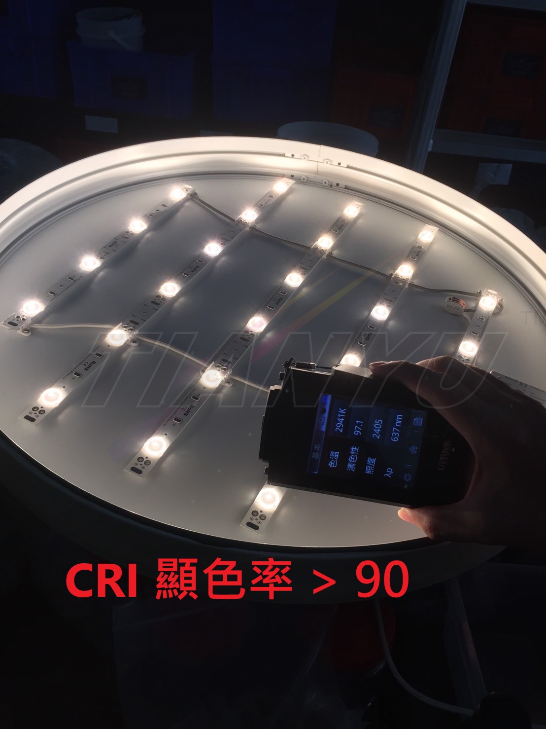 LED卡布軟膜燈箱顯色率CRI